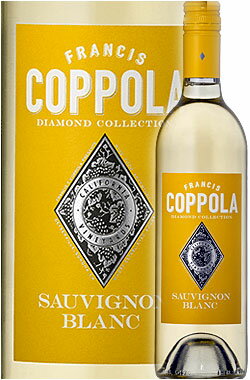 ギフト対応可 【コッポラ ダイヤモンド・コレクション】 ソーヴィニョンブラン カリフォルニア [2022] フランシスフォードコッポラ ワイナリー Francis Ford Coppola Winey Diamond Collection Sauvignon Blanc California 750ml 白ワイン カリフォルニアワイン