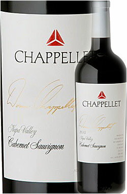 【シャペレー】 カベルネソーヴィニヨン “シグニチャー” ナパ・ヴァレー [2015] Chappellet Winery Signature Cabernet Sauvignon Napa Valley 750ml ナパバレー赤ワインシグネチャー(プリチャードヒル地区) カリフォルニアワイン専門店 高級 父の日プレゼント