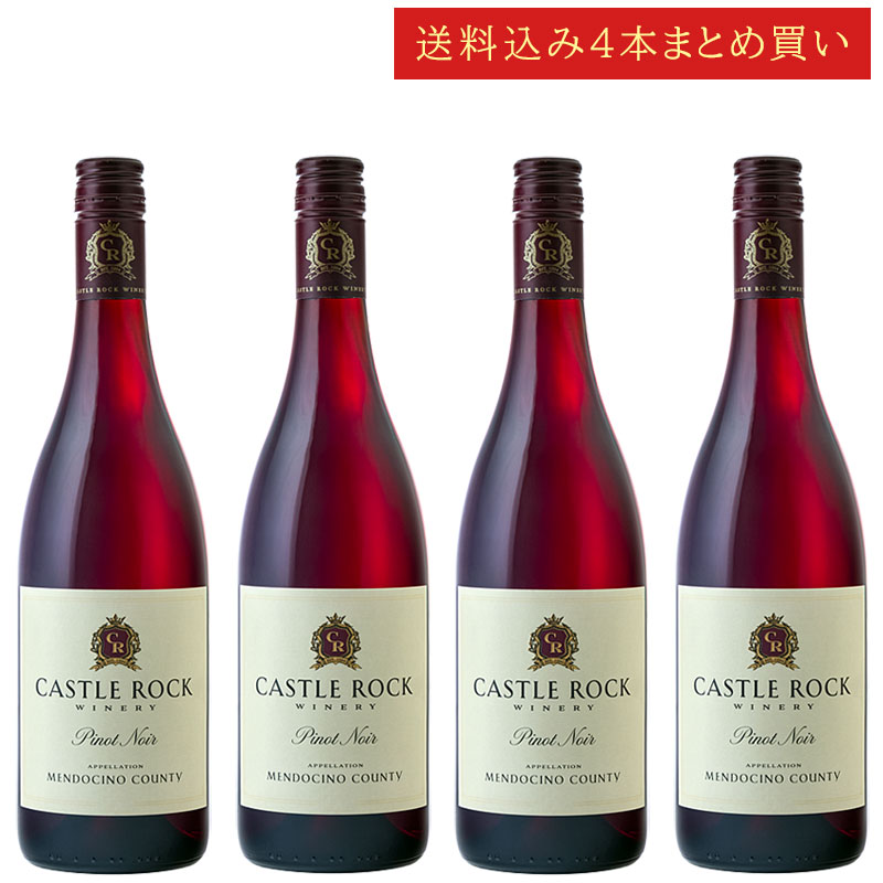 4ܤޤȤ㤤 å롦å ԥΡΥ ɥ Castle Rock Winery Mendocino County Pinot...