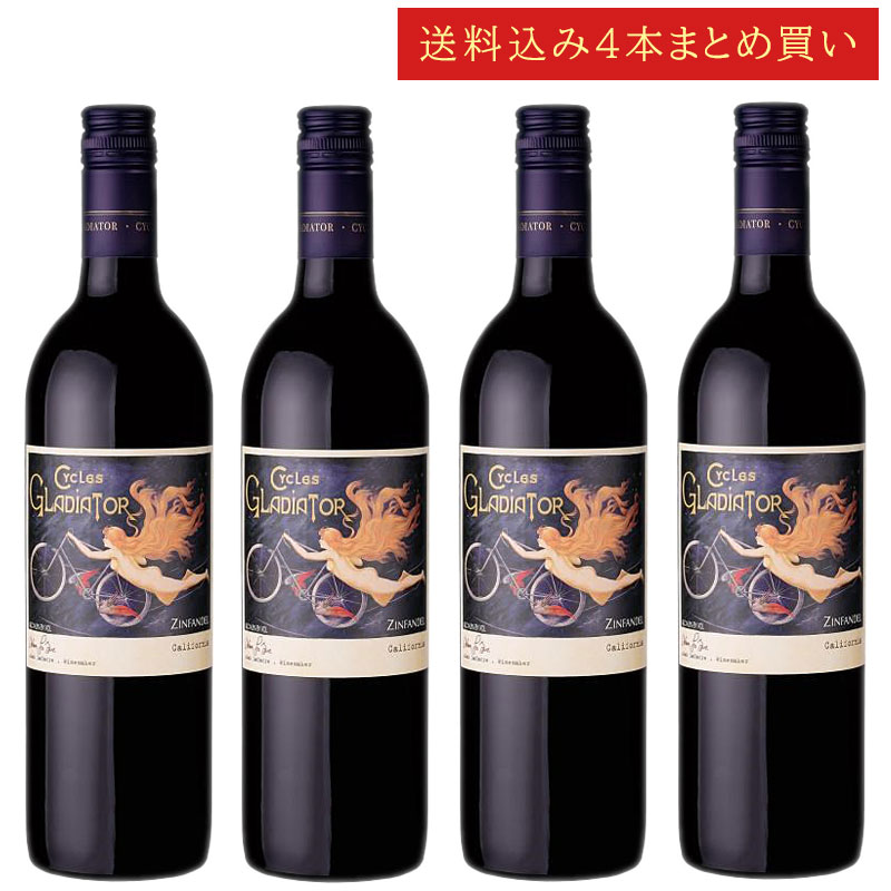 4ܤޤȤ㤤 륺ǥ եǥ ե˥ Cycles Gladiator Zinfandel Californ...