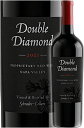 ●限定キュヴェ《シュレーダー・セラーズ》 “ダブルダイヤモンド” ナパヴァレー プロプライアタリー・レッド [2021] Schrader Cellars DOUBLE DIAMOND Napa Valley Proprietary Red Wine 750ml カリフォルニア ナパバレー赤ワイン750ml