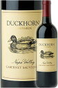 ギフト対応可  カベルネソーヴィニヨン “ナパ・ヴァレー”  Duckhorn Vineyards (Wine Company) Cabernet Sauvignon Napa Valley 750ml ナパバレー赤ワイン カリフォルニアワイン専門店あとりえ ギフト 贈り物 誕生日プレゼント 高級