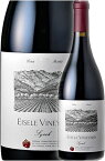 《アイズリー・ヴィンヤード》 シラー ナパ・ヴァレー [2016] Eisele Vineyard Syrah Napa Valley 750ml カリフォルニアワイン専門店 蔵出正規品高級カルトワイン ナパバレー＞カリストガ地区赤ワイン