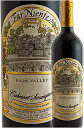 ギフト対応可  カベルネソーヴィニヨン “ナパ・ヴァレー”  or  Far Niente Winery Established 1885 Cabernet Sauvignon The Napa Valley Wine Estate 750ml ナパバレー赤ワイン カリフォルニアワイン専門店あとりえ 高級ギフト贈答プレゼ