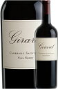 《ジラード》 カベルネ・ソーヴィニヨン “ナパ・ヴァレー” [2021] Girard Winery Cabernet Sauvignon Napa Valley 750ml ナパバレー赤ワイン カリフォルニアワイン専門店あとりえ 誕生日プレゼント