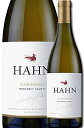 ギフト対応可  シャルドネ “カリフォルニア”  Hahn Winery Chardonnay California 750ml スクリューキャップ仕様 白ワイン カリフォルニアワイン専門店あとりえ 誕生日プレゼント