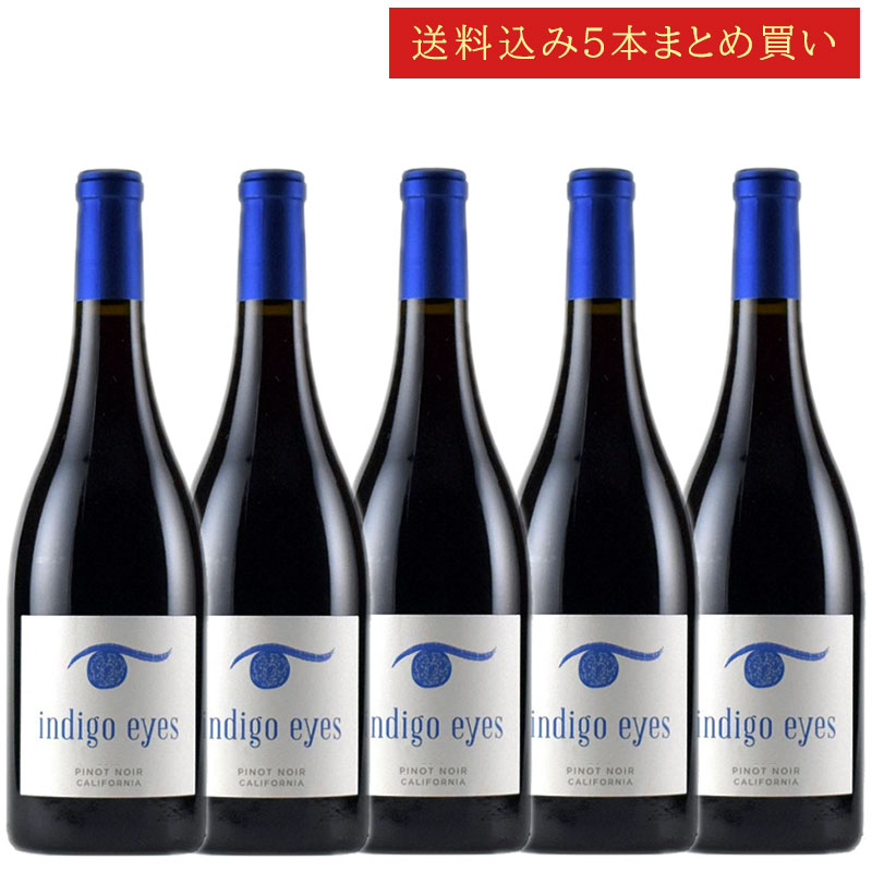 5ܤޤȤ㤤 ǥ ԥΡΥ ե˥ Indigo Eyes PINOT NOIR California 750ml ...