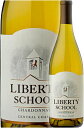 年代ワインギフト ギフト対応可 【リバティースクール】 シャルドネ セントラルコースト [2021] Hope Family Wines Liberty School Chardonnay Central Coast 750ml ケイマス旧2'nd 現ホープファミリー コクのある辛口白ワイン カリフォルニアワイン専門店あとりえ 誕生日プレゼント