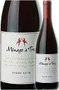 【メナージュ ア トロワ】 ピノノワール カリフォルニア [2020] Menage a Trois Pinot Noir California 750ml 赤ワイン by フォリ ア ドゥ ワイナリー Folie a Deux winery カリフォルニアワイン専門店あとりえ 誕生日プレゼント