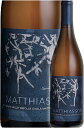 《マサイアソン》 リボッラジャッラ “エステイト・ヴィンヤード” オークノール, ナパ・ヴァレー  MATTHIASSON Wines Ribolla Gialla Estate Vineyard, Oak Knoll, Napa Valley 750ml ナパバレー白ワイン※オレンジワイン カリフォルニアワイン専門店あとりえ