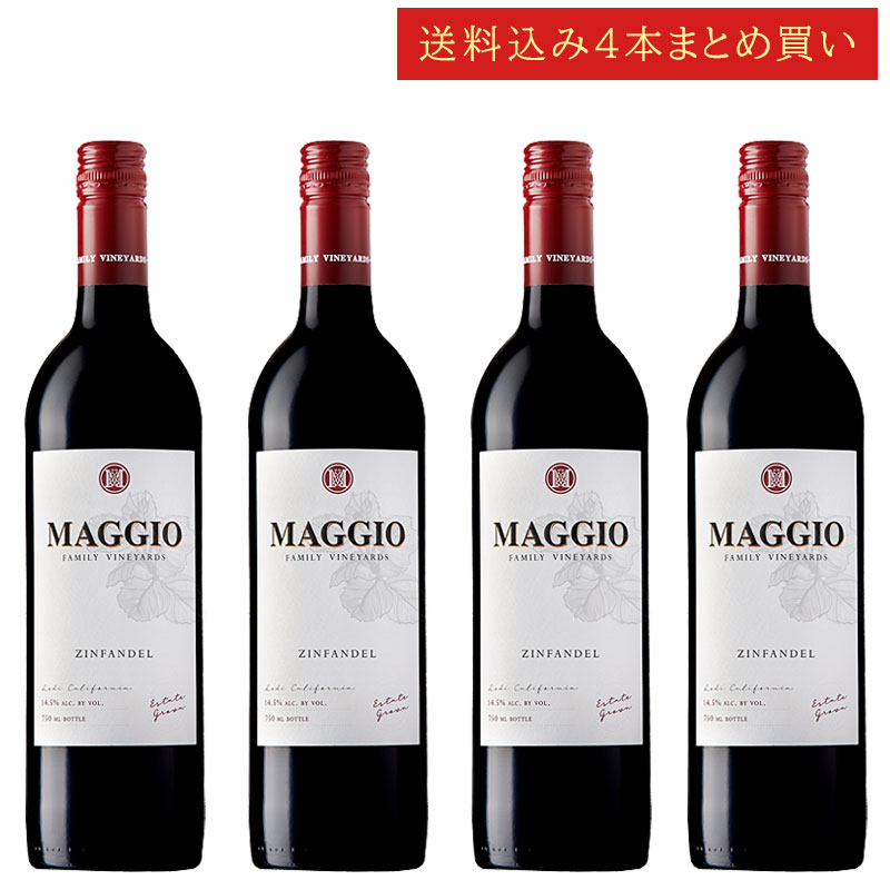 《送料込み4本まとめ買い》 マッジオ ジンファンデル エステート・グロウン ロダイ Maggio Family Vineyards Zinfandel Esta...