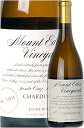 ギフト対応可  シャルドネ “エステイト” サンタ・クルーズ・マウンテンズ  Mount Eden Vineyards Estate Chardonnay Santa Cruz Mountains 750ml マウントエデン白ワイン カリフォルニアワイン専門店あとりえ 贈り物ギフト 高級誕生日プレゼ