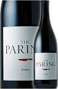 ギフト対応可  シラー “サンタ・イネズ・ヴァレー”  The Paring Syrah Santa Ynez Valley 750ml ザ・ヒルト The Hilt ホナタ Jonataの2'nd プレゼント カリフォルニアワイン専門店 赤ワイン