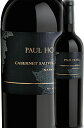 《ポール・ホブス》 カベルネソーヴィニヨン “ナパヴァレー”  Paul Hobbs Winery Cabernet Sauvignon Napa Valley 750ml ポールホブズ ホッブス ナパバレー赤ワイン カリフォルニアワイン専門店あとりえ ギフト 贈り物 誕生日プレゼント 高級