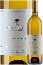 【ピーター・マイケル】 “ラプレミディ” ナイツ・ヴァレー [2022] Peter Michael Winery Sauvignon Blanc & Semillon L’Apres-Midi Estate Vineyard, Knights Valley, Sonoma County750ml ソノマ白ワイン(ソーヴィニヨンブラン＆セミヨン) カリフォルニアワイン