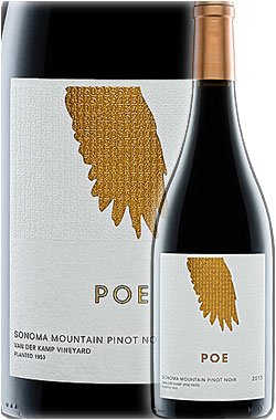 ギフト対応可 ※希少【ポー (POE)】 ピノ・ノワール “ヴァン・デル・カンプ” ソノマ・マウンテン [2018] POE Wines Pinot Noir VAN DER KAMP VINEYARD, Sonoma Mountain 750ml ウルトラバイオレット別版ポーワインズ ヴァンダーキャンプ・ヴィンヤード赤ワイン カリフォル