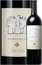 ●蔵出し正規品《ポートフォリオ》 “リミテッド・エディション” ナパ・ヴァレー  or  PORTFOLIO WINERY Limited Edition Napa Valley Proprietary Red (Cabernet Sauvignon) 750ml カベルネソーヴィニヨン カリフォルニアワイン ナパバレー赤ワイン