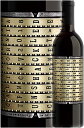 《ザ・プリズナー・ワインカンパニー》 カベルネ・ソーヴィニョン “アンシャックルド”  or  THE PRISONER WINE COMPANY Cabernet Sauvignon UNSHACKLED 750ml 贈り物ギフト誕生日プレゼント赤ワイン カリフォルニアワイン専門店あとりえ