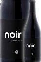 《レベルリッジ》 ピノ・ノワール “Noir”｜ジンファンデル “Zin”｜シャルドネ “Chard” カリフォルニア Rebel Ridge Pinot Noir California 750ml フィオールデルソル ワイナリー カリフォルニアワイン 赤ワイン白ワイン プレゼント贈答対応