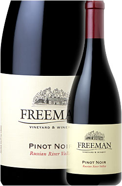 ギフト対応可 【フリーマン】 ピノ・ノワール “アキコズ・キュヴェ” ソノマ・コースト [2019] Freeman Vineyard & Winery Pinot Noir AKIKO's CUVEE Sonoma Coast 750ml 赤ワイン カリフォルニアワイン 父の日プレゼント