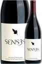 ギフト対応可 【センシーズ】 ピノ・ノワール “カンツラー・ヴィンヤード” ロシアン・リヴァー・ヴァレー [2021] Senses Wines Pinot Noir Kanzler Vineyard, Russian River Valley 750ml 高級カリフォルニアワイン ソノマ赤ワイン