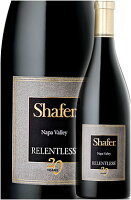 《シェイファー》 シラー “リレントレス” ナパ・ヴァレー [2018] Shafer Vineyards Syrah Relentless Napa Valley シェーファー 750ml ナパバレー赤ワイン カリフォルニアワイン専門店あとりえ 高級ギフト贈り物 誕生日プレゼント
