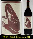 ギフト対応可 暫定100点 正規品  シラー “ディステンタ スリー(3)” カリフォルニア  Sine Qua Non Syrah Distenta III Three California 750ml シンクアノン シヌクアノン カルトワイン 赤ワイン カリフォルニアワイン専門店あとりえ