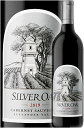 《シルバーオーク》 カベルネソーヴィニヨン “アレキサンダーヴァレー” [2019] Silver Oak Cellars Cabernet Sauvignon Alexander Valley, Sonoma County 750ml 蔵出正規品シルヴァーオーク ソノマ赤ワイン カリフォルニアワイン専門店 高級誕生日プレゼント