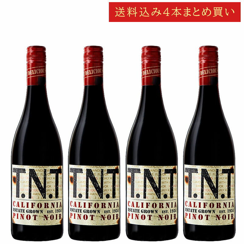 《送料込み4本まとめ買い》 TNT ピノ・ノワール エステイト・グロウン, ロダイ T.N.T PINOT NOIR Estate Grown Lodi Cal...