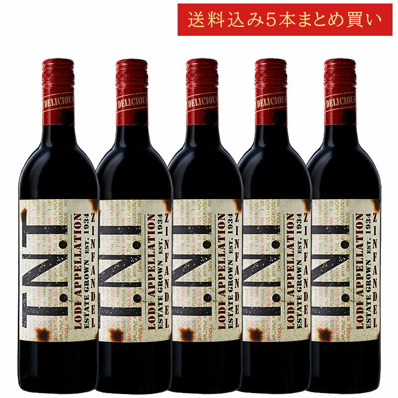 《送料込み5本まとめ買い》 TNT ジンファンデル エステイト・グロウン, ロダイ T.N.T ZINFANDEL Estate Grown Lodi California 750ml カリフォルニアワイン スクリューキャップ 赤ワイン 現行年 送料無料セットワイン クールは300円加算