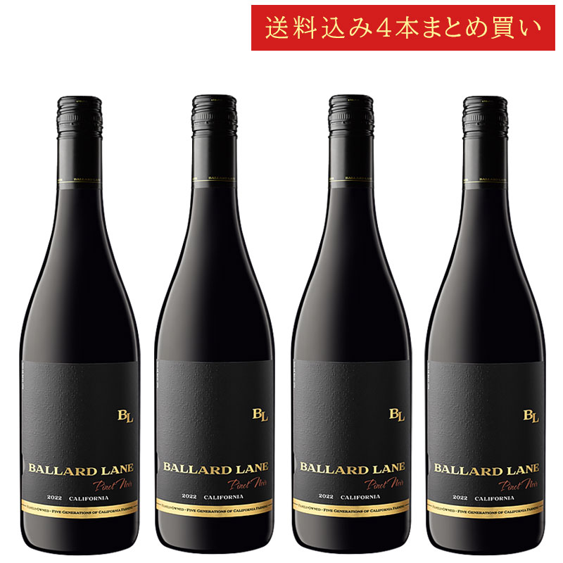 《送料込み4本まとめ買い》 バラード・レーン ピノ・ノワール セントラル・コースト Ballard Lane Pinot Noir Central Coast ...