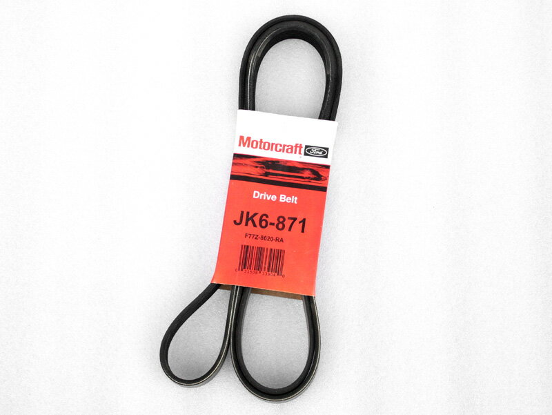 96-97y エクスプローラー ベルト 純正