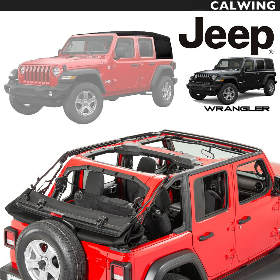 18y- ジープ ラングラー JL 4ドア用ソフトトップキット サンライダー JEEP純正オプション USA