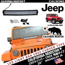 【カリフォルニアマッドスター/CALIFORNIA MUDSTAR★】ジープ jeep ラングラー 等 LED ダブルタイプ ライトバー ワークライト カーブタイプ 20インチ 300W CREE製 オフロード 外装 カスタム パーツ(2)