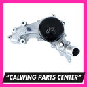 12-13y ラングラー JK ウォーターポンプ 純正 3.6L