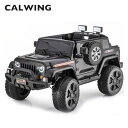 電動乗用 JEEP/ジープ カスタム ラングラースタイル 4x4 アングリーフェイス ブラック 12V バッテリー 電動 乗用 乗り物 乗用玩具 乗物玩具 電動自動車 電動乗用カー 電動カー 子供 子供用 KIDS バッテリーカー 玩具 お...