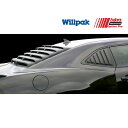 10-13y カマロ クーペ WILLPAK ウィルパック ウインドルーバー テクスチャーブラック ABS