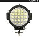 CpNgQI GMC USUSNISSAN USHONDA JK TRUCK SUV LED 7C` Eh It[hCg 1PC 63W FLOOD/t[h^Cv h ėp hCrO[NCg yYp[cz