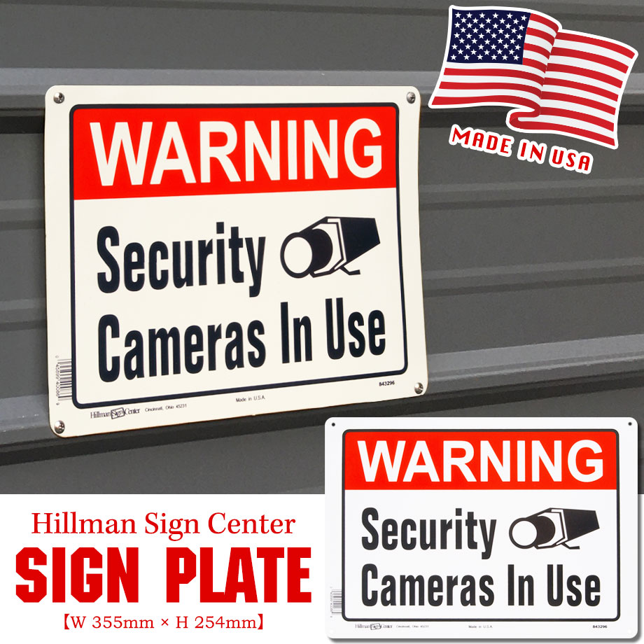 看板 アメリカンサイン アルミ MADE IN USA WARNING(Security Cameras)