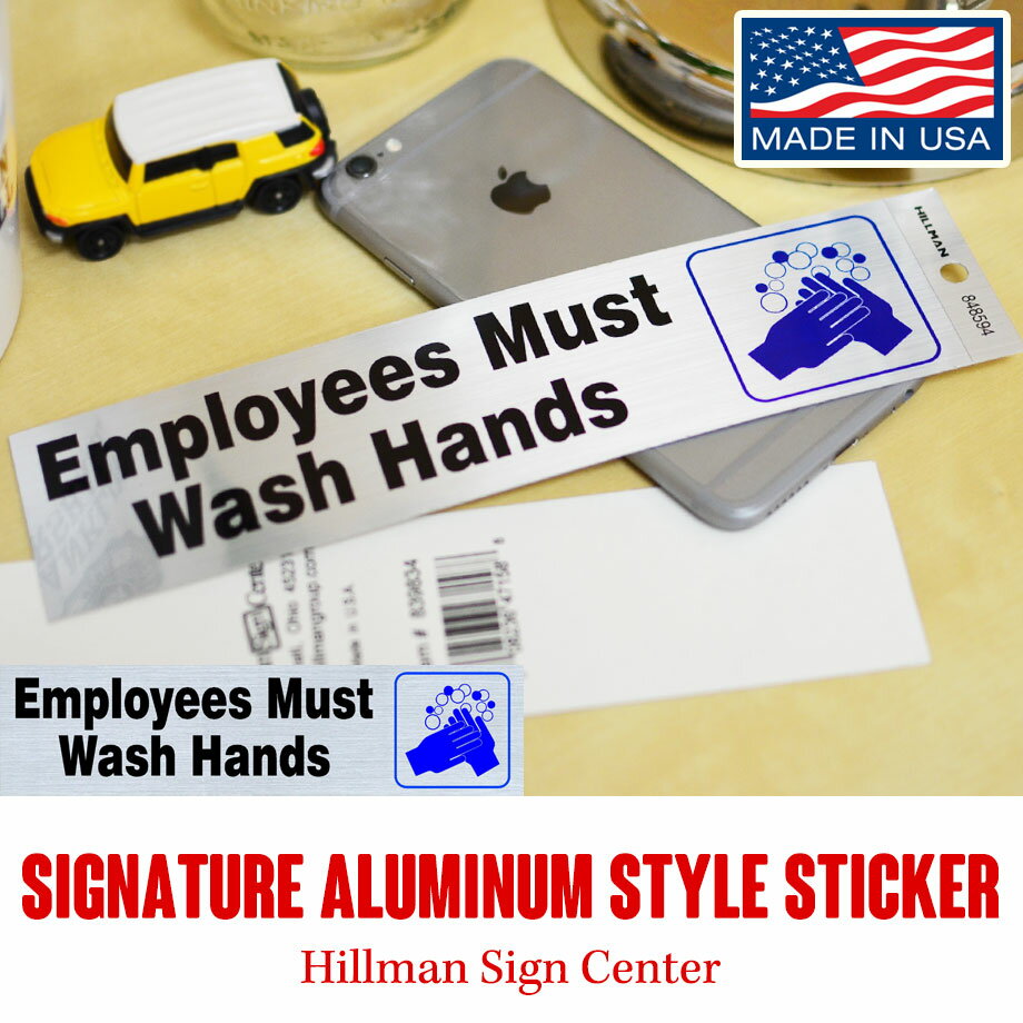 ステッカー アルミ風 アメリカンサイン MADE IN USA Employees Must Wash Hands