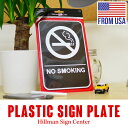 ボード アメリカンサイン FROM USA NO SMOKING(2)