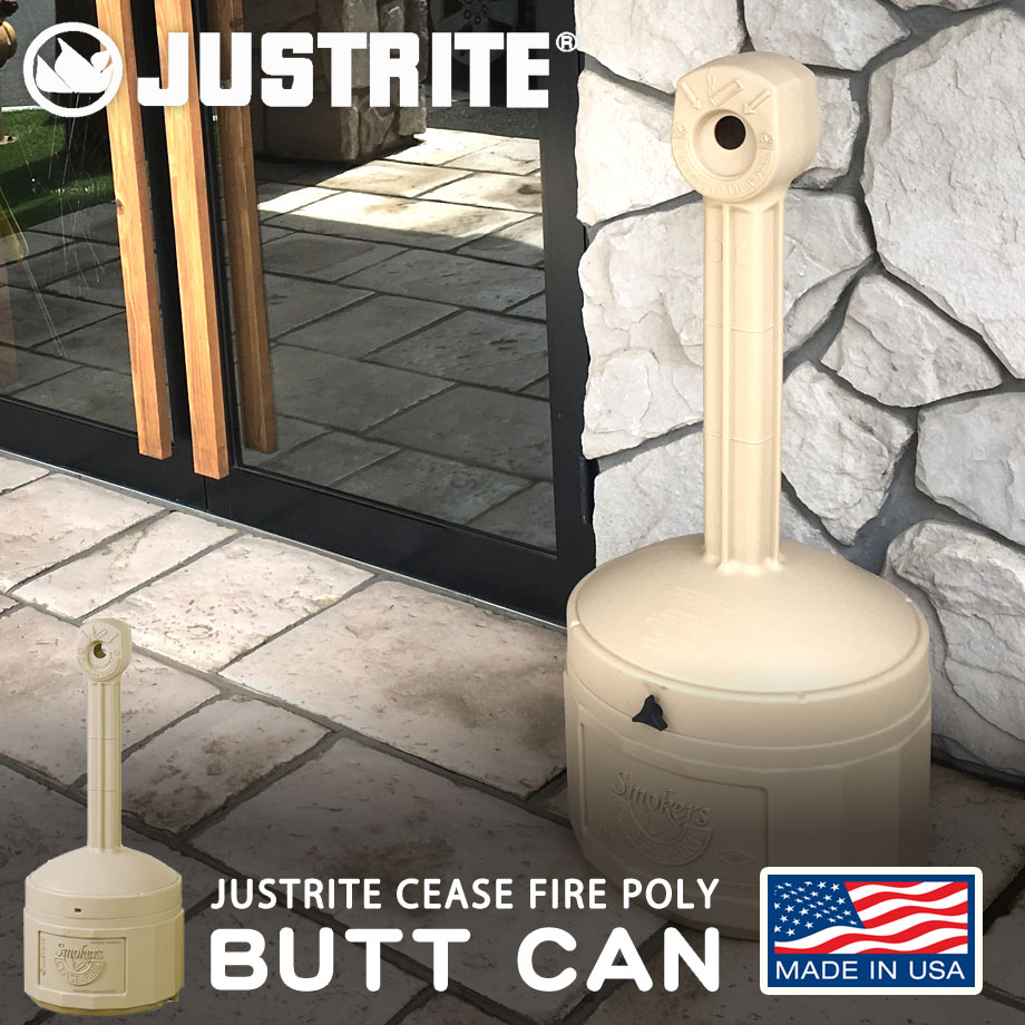 水いらず アメリカンアッシュトレイスタンド BUTTCAN 