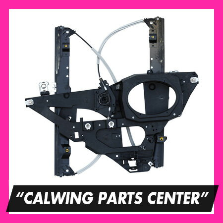 07-14y ナビゲーター パワーウインドレギュレーター フロント 右 純正