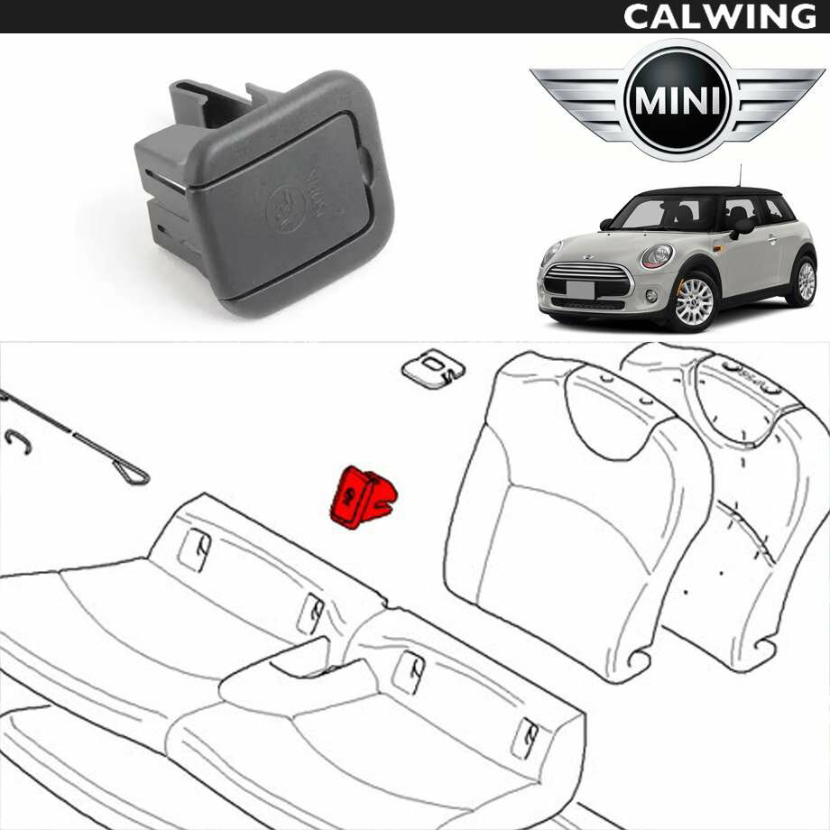 07-15y ISOFIXカバー BMW MINI純正品 右 | BMW MINI/ミニ