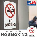 AJTCv[g NO SMOKING 傫ȃTCY12x18C` MADE IN USA A~jE Be[W Ŕ CeA K[W X̑ G