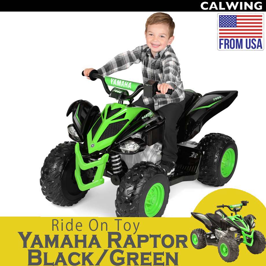 電動乗用トイ YAMAHA RAPTOR 700R/ヤマハ ラプター 12Vバッテリー付属 | キッズカー ATV バッテリーカー 乗り物 乗用玩具 子供用 3歳-5歳くらい 【TOY 雑貨】お子様用電動乗用ヤマハ ラプター 700R ATVのご紹介です！大人の方同様に子供専用電動乗用のライナップが更に追加！まるで本物のような仕上がりで高級感溢れる子供用の本格派電動乗用車。お子さんもきっとお車を運転したいはず！楽しいドライブはこの1台で決まり！！ヤマハ ラプター 700R ATVをリアルに再現！・12Vバッテリー、充電器付属。1回の充電で1-3時間連続走行可能。※長時間使用の場合は要充電。バッテリーは約14時間で満充電になります。・Raptorサウンドコントロール・スピード：2スピード+リバース・1シートタイプ・12V専用バッテリー充電器付・対象年齢3歳から5歳のお子様プレゼントシーズンには特に活躍する人気商品で、お子様へのプレゼントとしてもGOOD、大人の方が遊び心で購入してもGOODな高級おもちゃと言える人気商品となっております。気になるスペック-ですが、日本製の電動乗用などよりも速度も速く、物がリアルに出来上がった製品となっており非常に驚きの性能です！！関連リンクシリアル番号とは？ご注意事項本国取寄せ商品の場合、納期は1から3週間、お支払方法は銀行振込、もしくはクレジットカードのみになりますのでご了承の上、ご注文ください。また表示価格は参考価格となり、価格はその都度確認致しましてご回答させていただきます。 【ご注意事項】 詳細は上記バナーより必ずご確認ください。 当社在庫商品は数に限りがございます。商品を切らさないようご用意をしておりますが、オンラインショップに反映する前に在庫切れになる場合もございますので事前にご了承ください。 万が一在庫が欠品した際はお取り寄せとなります。 国内に在庫がある場合、約3-4日 本国取寄せ商品の場合、納期は1-3週間 お支払方法は銀行振込、もしくはクレジットカードのみになりますのでご了承の上、ご注文ください。 また表示価格は参考価格となり、価格はその都度確認致しましてご回答させていただきます。在庫が欠品もしくは生産中止になっている可能性もございます。予めご了承ください。お車により適合商品が異なります。その為、VINコード(シリアルナンバー)が必要になります。 VINコードをお伝え頂きこちらでお調べし適合部品をご案内致します。VINコード(シリアルナンバー)についてはこちらをご確認下さい。