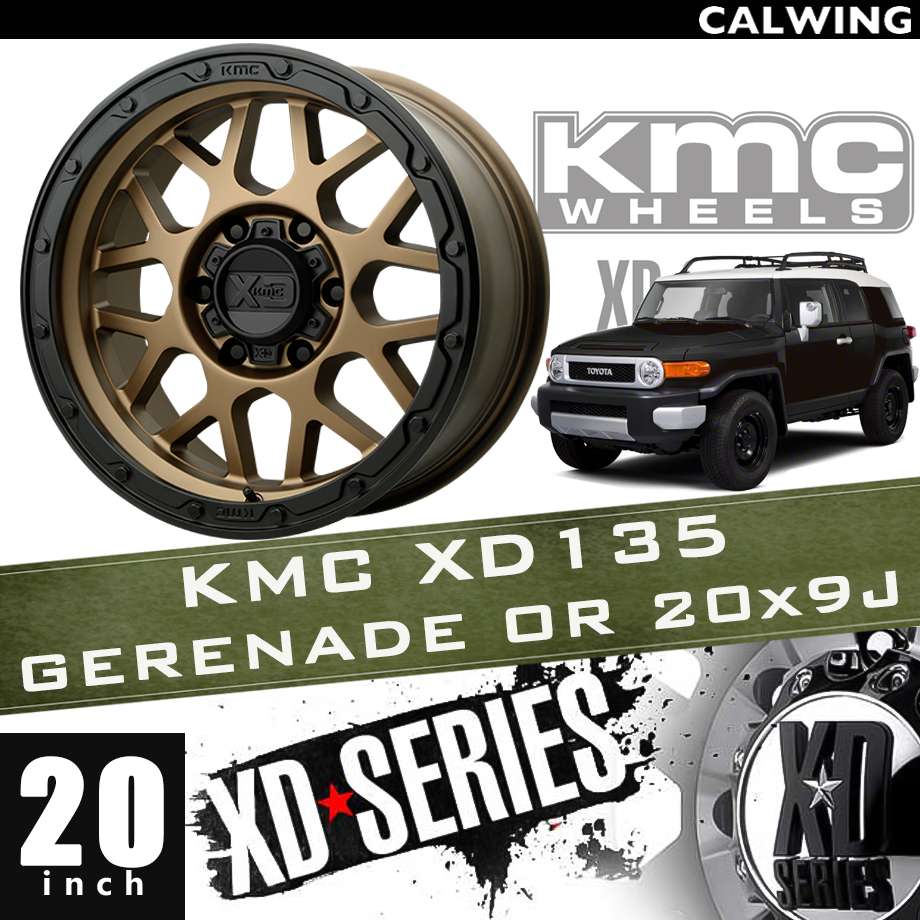 ホイール XD135 GRENADE OR マットブロンズ/マットブラックリップ 20x9J PCD 6x139.7 1本 KMC | 215サーフ 150系プラド FJクルーザー HAMMER/ハマー H3等