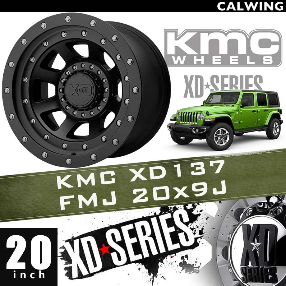 楽天市場】kmc xd 20の通販 楽天市場】kmc xd 20の通販