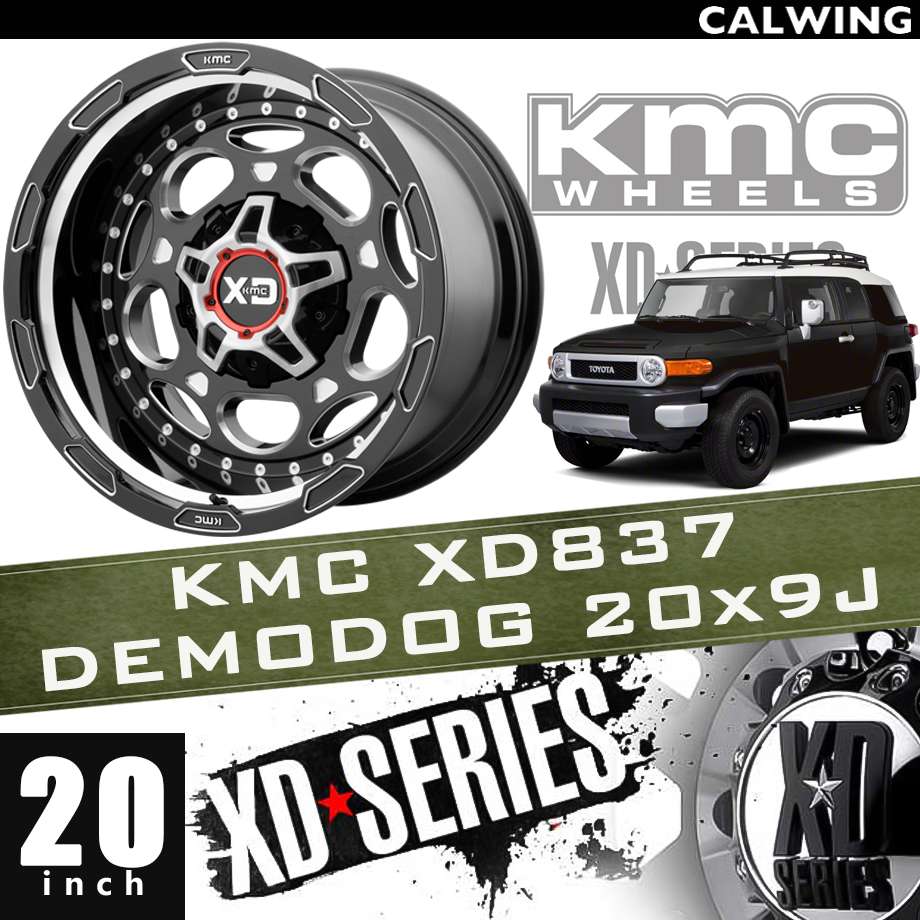 ホイール XD837 DEMODOG グロスブラックミルド 20x9J PCD 6x135/139.7 1本 KMC | 215サーフ 150系プラド FJクルーザー HAMMER/ハマー H3等