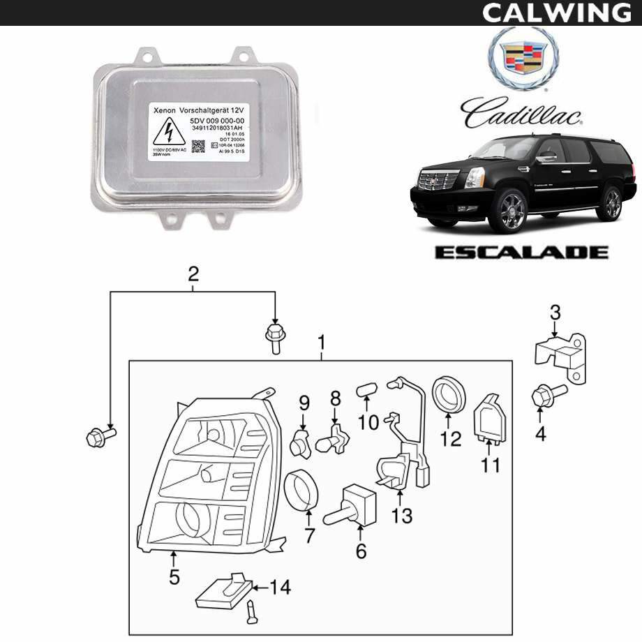 07-09y エスカレード | HIDバラスト GM純正